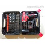 Доп фото Аккумуляторный шуруповерт Sakuma SD1203C+ Set (двухскоростной c подсветкой, 2 АКБ, кейс с набором бит головок сверл и гибким магнитным адаптером удлинителем) №10