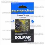 Доп фото Цепь для электро и бензо пил 40см Dolmar RS (40см 16" 3/8 1,3 57 звеньев) суперзуб SUPER №10