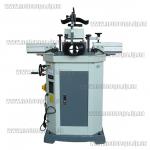 Доп фото Фрезерный станок по дереву FDB MX 75Q №3