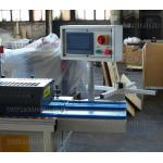 Доп фото Кромкооблицовочный станок FDB MB115M №9