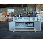 Доп фото Кромкооблицовочный станок FDB MB115M №5