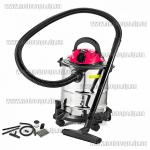 Доп фото Пылесос для влажной и сухой уборки BauMaster VC-7220BE (1300вт 20л с розеткой) №1