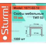 Доп фото Скобы для степлера 10мм, тип 53 Sturm 1071-02-10 №2