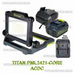 Доп фото Titan PML2421-CORE ACDC светодиодный фонарь прожектор с гибридным питанием (24Вт, 21V или 220V, встроенный USB, 1 адаптер, каркас) - аналог PML3221 №8