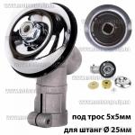 Доп фото Редуктор нижний для электро и бензо кос (под трос квадрат 5мм d25мм) универсальный качественный №1