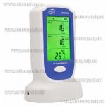 Доп фото Датчик качества воздуха (PM2,5;PM10, 0-50°C) BENETECH GM8803 №1