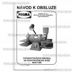 Доп фото Промышленный заточной станок с подсветкой Proma BKN-1500 (для резцов, с водой) №5