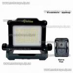 Доп фото Titan PML3221-CORE ACDC светодиодный фонарь прожектор с гибридным питанием (30Вт, 21V или 220V, встроенный USB, 1 адаптер, каркас) №8