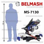 Доп фото Торцовочная комби-пила пила с верхним столом Белмаш MS-7130 (Ø305мм, с протяжкой, с лазером, асинхронный двигатель, ременная передача, 2 диска) №2