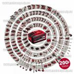Доп фото Einhell GE-LB 36/230 Li E-Solo пылесос измельчитель садовый аккумуляторный (каркас) №14