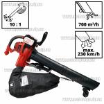 Доп фото Einhell GE-LB 36/230 Li E-Solo пылесос измельчитель садовый аккумуляторный (каркас) №3