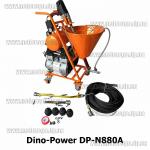 Доп фото Dino-Power DP-N880A штукатурно шпатлевочная машина №5