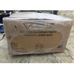 Доп фото Бетономешалка Forte EW8160P (ременная, венцовая, 160л) №2