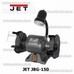 Доп фото JET JBG-150 двухдисковый заточной станок точило с подсветкой 440Вт 150мм №8