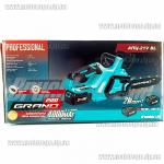 Доп фото Аккумуляторная цепная пила Grand АПЦ-21V BL (2х4А/ч шина 30см бесщеточный двигатель) №3