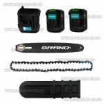 Доп фото Аккумуляторная цепная пила Grand АПЦ-21V BL (2х4А/ч шина 30см бесщеточный двигатель) №5