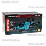 Доп фото Аккумуляторная цепная пила Grand АПЦ-21V BL (2х4А/ч шина 30см бесщеточный двигатель) №20