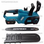 Доп фото Аккумуляторная цепная пила Grand АПЦ-21V BL (2х4А/ч шина 30см бесщеточный двигатель) №8