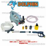 Доп фото Dolphin V9S профессиональная переносная мойка высокого давления (2000Вт 120Bar) №4
