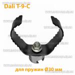 Доп фото Dali T-9-C насадка для прочистки канализационных труб для пружин 30мм (зубчатый C-нож) №1