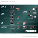 Доп фото Быстросъемная угловая насадка Metabo Quick PowerMaxx (627261000) №9