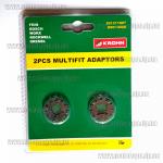 Доп фото Krohn M0010000 универсальный адаптер переходник для реноватора (multifit adapter) №3