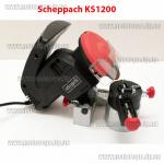 Доп фото Заточной станок для цепей пил Scheppach KS1200 №4