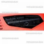 Доп фото Воздуходувка Makita M4000 с регулировкой (2 насадки в комплекте) №9