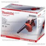 Доп фото Воздуходувка Makita M4000 с регулировкой (2 насадки в комплекте) №10