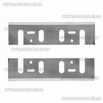 Доп фото Ножи для рубанков 110мм (широкие, пара) Makita Grand Арсенал Титан Интерскол Штурм и т.д.) №4