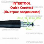 Доп фото Пистолет к мойке высокого давления INTERTOOL DT-1530 Quick Connect №2
