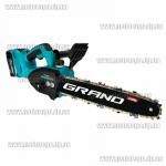 Доп фото Аккумуляторная цепная мини пила сучкорез Grand АПЦ-20V/12"-4 (2х4А/ч, бесщеточный двигатель шина 30см) №3