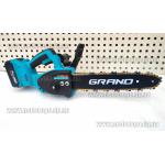 Доп фото Аккумуляторная цепная мини пила сучкорез Grand АПЦ-20V/12"-4 (2х4А/ч, бесщеточный двигатель шина 30см) №13