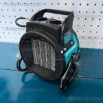 Доп фото Электрическая тепловая пушка Grand TBE-200 (керамический ТЭН) электро обогреватель 1-2 кВт до 20м2 №7