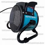 Доп фото Электрическая тепловая пушка Grand TBE-200 (керамический ТЭН) электро обогреватель 1-2 кВт до 20м2 №2