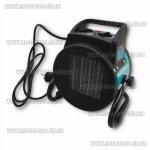 Доп фото Электрическая тепловая пушка Grand TBE-200 (керамический ТЭН) электро обогреватель 1-2 кВт до 20м2 №6