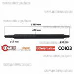 Доп фото Вал резиновый подающий 390х27мм на рейсмус Procraft PD2300, LEX LXPT330, Sturm TH14330, Энергомаш РС14330, Протон РС-330, Буран РП35180, Odwerk BR3321 и др (обрезиненный вал подачи заготовки для рейсмуса 330мм) №9