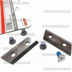 Доп фото Ножи для садовых измельчителей 66х28 D9мм двухсторонние AL-KO с винтами в комплекте №12