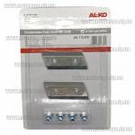 Доп фото Ножи для садовых измельчителей 66х28 D9мм двухсторонние AL-KO с винтами в комплекте №9