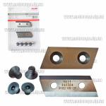 Доп фото Ножи для садовых измельчителей 66х28 D9мм двухсторонние AL-KO с винтами в комплекте №3