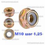 Доп фото Гайка редуктора косы с левой резьбой М10 и шайба (комплект) №11