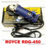 Доп фото Мини болгарка гравер Royce RAG75-130 (Ø 75мм / Ø 3,2мм) №6