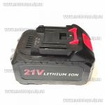 Доп фото Аккумулятор 21V Sakuma SBL 5021 CORE для TITAN CORE SYSTEM и LXT-LTX BL (21v/Li-ion/5Ач) универсальный типоразмер Makita под 2 типа зарядных с индикатором заряда №1