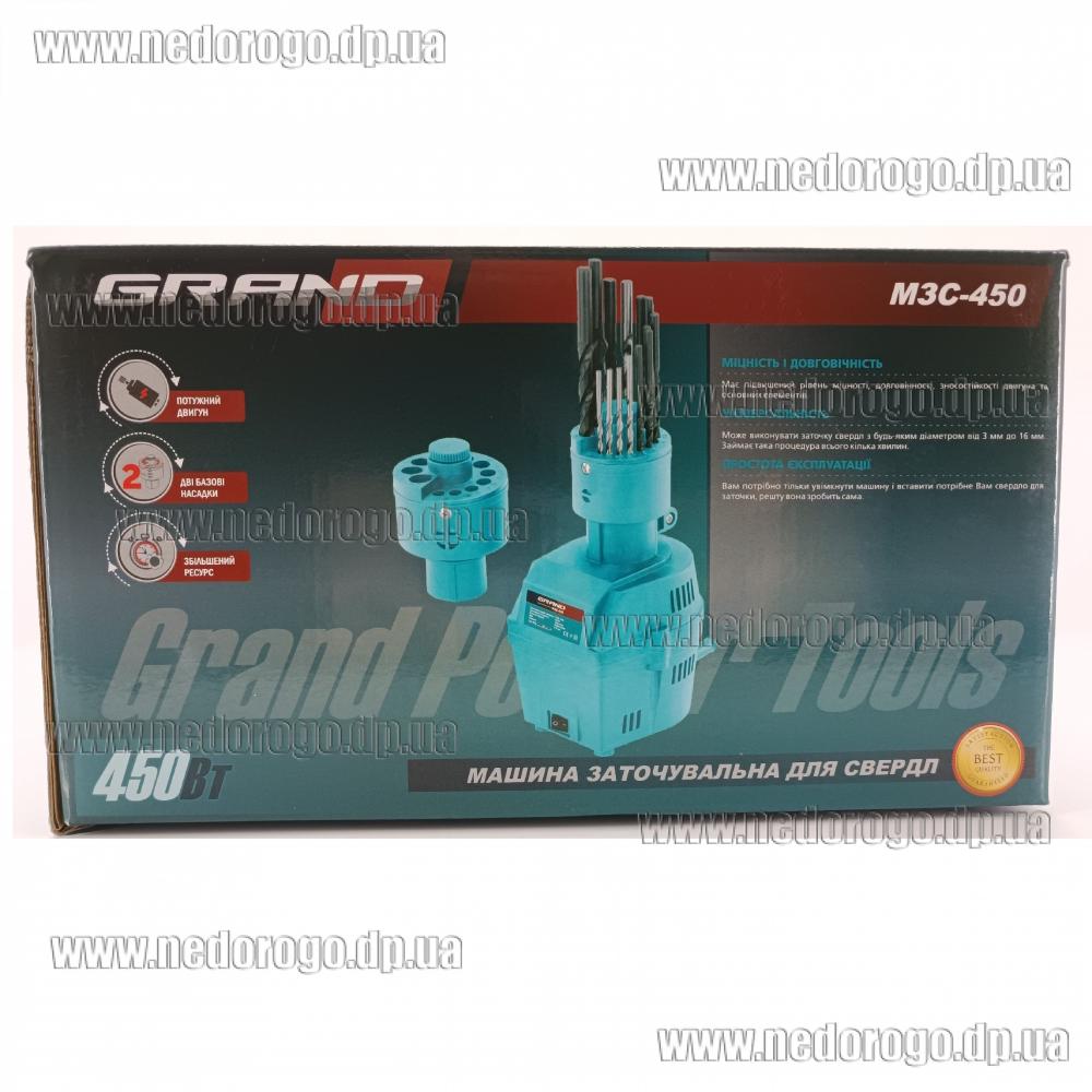 Grand МЗС-450 станок для заточки сверл Ø3-16мм GRMZS450, Заточной