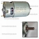 Доп фото Мотор 18V для аккумуляторных моек, фенов, шуруповертов и других инструментов (двигатель 18 вольт) вал 3,2мм с шлицем №1