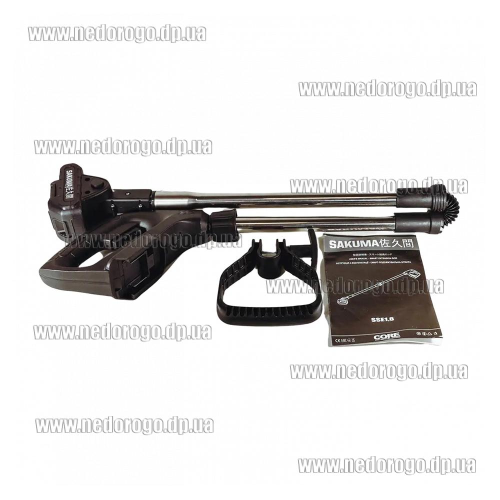 Sakuma SSE1,8 телескопический удлинитель для цепной мини пилы