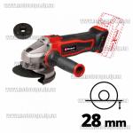 Доп фото УШМ аккумуляторная Einhell TE-AG 18/115 Q Li Solo (18В 115мм плавный пуск бесключевой кожух с доп. накладкой бесключевая гайка каркас) №1