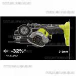 Доп фото Ryobi RCT18C-0 бесщеточная отрезная аккумуляторая мини пила с реверсом 18В ONE+ (3 диска 76х10мм каркас) №16
