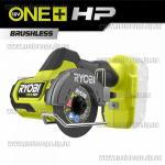 Доп фото Ryobi RCT18C-0 бесщеточная отрезная аккумуляторая мини пила с реверсом 18В ONE+ (3 диска 76х10мм каркас) №1