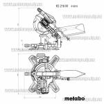 Доп фото 610216000 Metabo KS 216 M пила торцевая (1350Вт d216мм) Precision Cut Line №6